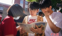 2025年高考作文题出炉：思辨性进阶 聚焦个体与时代