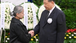Remains of China's former senior military official Xu Qiliang cremated