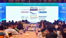 “中国西藏·扎西德勒”2025年国际旅行商入境旅游洽谈会在拉萨启幕