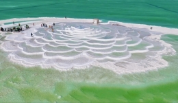 Qarhan Salt Lake: The Largest 