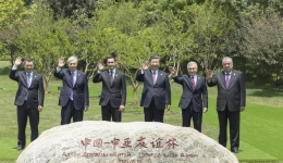 Along ancient Silk Road, Xi cultivates new bonds with Central Asia