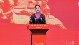 甘孜州红色旅游与研学精品路线来袭