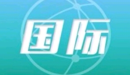 日本北海道东部海域发生5.9级地震 震源深度20公里