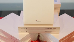 Launch ceremony for Japanese version of Xi's discourses on Chinese modernization held in Tokyo