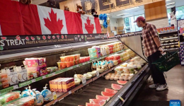 Canada's CPI rises 1.7 pct in May