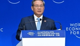 ལི་ཆང2025ལོའི་དབྱར་དུས་ཏ་ཝོ་སི་གླེང་སྟེགས་ཀྱི་མགོ་རྩོམ་མཛད་སྒོར་ཞུགས་ཏེ་ཤིས་ཚིག་ཕུལ་བ།