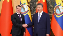 Xi meets Ecuadorian president