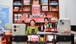 Xizang's live-streaming e-commerce retail sales surge in first five months