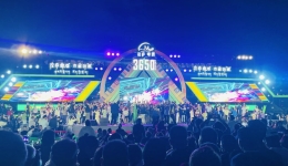 Lhasa Beer Festival blends tradition with modernity