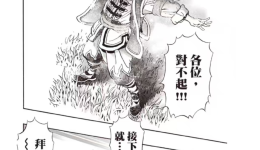 经典IP续命，为何总以“魔改”童年为代价？
