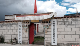 Glorious 60 Years Our Homeland | Chagza attire weaving heritage into prosperity