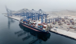 Xinhua Headlines: Chancay Port opens Inca Trail of New Era toward shared prosperity between China, Latin America