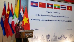 中缅签署2025年澜湄合作专项基金项目合作协议