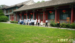 【Xigaze Students in Beijing】Students from Earthquake-Affected Dingri County Visited the Former Residence of Soong Ching Ling