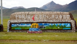 Yak dung art: A unique tribute
