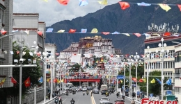 Lhasa prepares celebrations of 60th founding anniversary of Xizang Autonomous Region