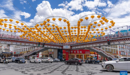 Streets of Lhasa adorned with lanterns, decorations to celebrate 60th founding anniv. of Xizang Autonomous Region