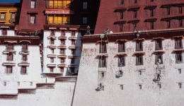 Xizang 60th Anniversary | Past forward