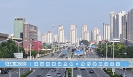 Xinhua Headlines-Xi Focus: Carrying forward Shanghai Spirit with renewed vitality