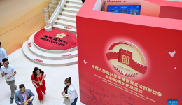 Media center for victory anniversary events opens in Beijing