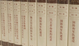 中央赠书1180册！这份西藏自治区成立60周年礼物藏着哪些深意？