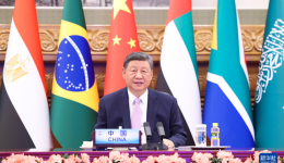 习近平出席金砖国家领导人线上峰会并发表重要讲话