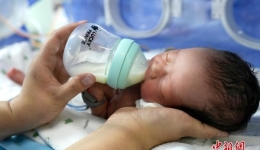 Significant Improvements in the Health of Women and Children in Xizang