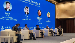 张灼：解锁《去有风的地方》同款生活！｜ 共聚“金熊猫”