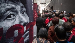 Film on Japan's Unit 731 opens in China as call to remember history, safeguard peace
