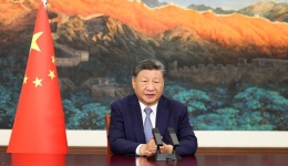 Xi Focus: Xi announces China's 2035 Nationally Determined Contributions to beef up climate response