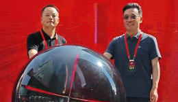 渝青两地携手共促文旅发展 久治县推介会成功在渝举办