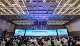 Global digital trade hits 7.23 trillion USD with robust growth: report