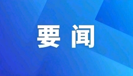 习近平：系统推进我国宗教中国化 积极引导宗教与社会主义社会相适应