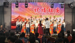 三百余位昌都“老西藏”蓉城共庆国庆 党建活动温暖银龄生活