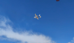 西藏阿里高高原无人装备测试基地正式启用 开启低空经济新征程