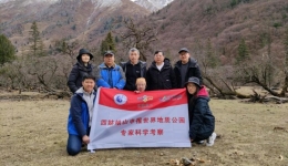 四姑娘山全票通过！四川有望进入世界地质公园“第一方队”