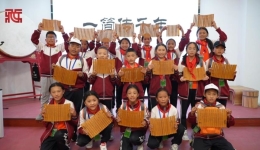 Ngari Students Enjoy a Flavorful Taste of History and Culture in Qufu, Shandong