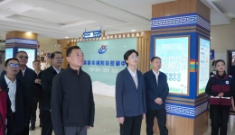 施小琳在甘孜调研时强调 加强生态保护做强特色产业提升治理水平 持续保障改善民生推动民族地区高质量发展
