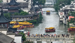 China Focus: How China turns 