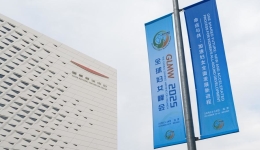 Xiplomacy: How China helps empower women from Asia to Africa