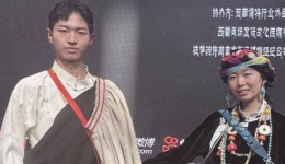 2025拉萨服饰周  以服饰文脉，讲西藏故事