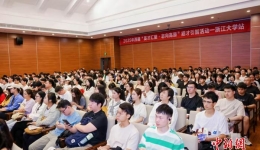 “英才汇聚·志向高原”2025年西藏招才引智推介活动在三所高校举办