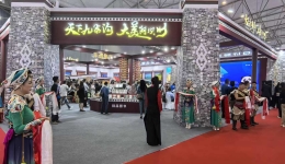 天府书展：阿坝打造“非遗+阅读+体验+消费”新场景
