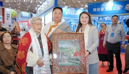 纪实文学《甲子一梦》新书发布 2025天府书展邀你共同见证