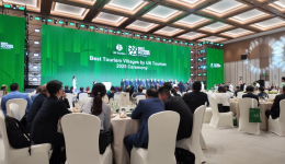理县桃坪村受邀参加联合国旅游乡村会议 千年羌寨亮相国际舞台