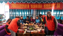 Residents of Dinggye County Celebrated Their Transition to New Homes