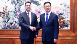 Chinese VP meets with president of Oregon State Senate
