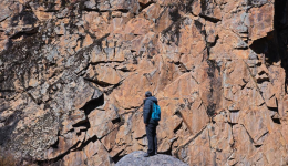 8000-year-old rock paintings in China's Sichuan