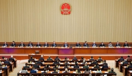 Chinese legislators hear reports at NPC standing committee session