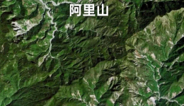 每条街道都清晰可见 看卫星视角下的中国台湾省